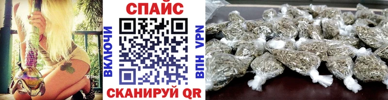 Бутират 1.4BDO ОМГ ОМГ зеркало Палласовка