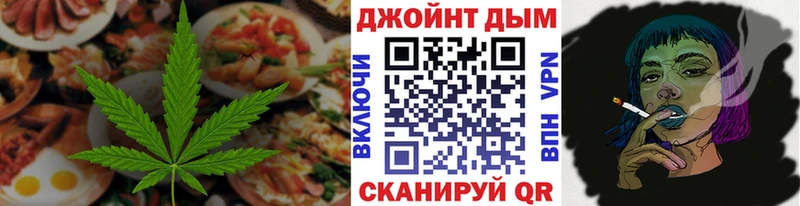 blacksprut как войти  мориарти формула  Canna-Cookies марихуана  Палласовка 