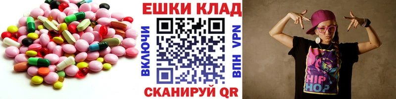 ЭКСТАЗИ DUBAI  сайты даркнета состав  Палласовка 