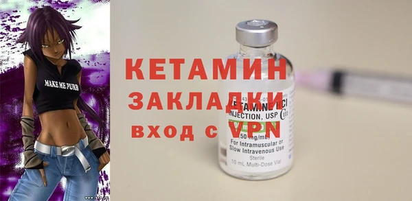 a pvp Богородск