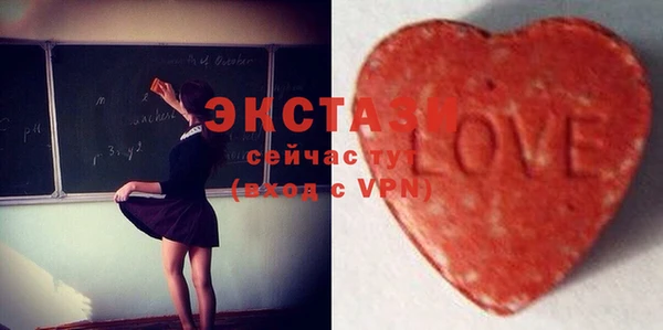 гидра Богданович