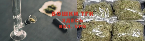 a pvp Богородск