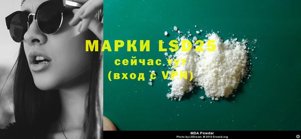 a pvp Богородск