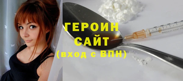 a pvp Богородск