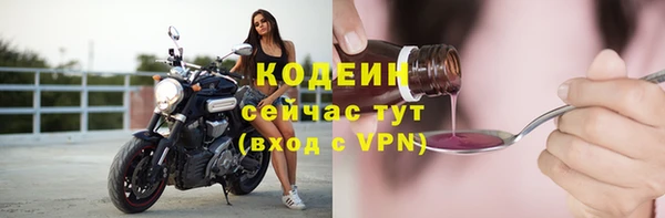 a pvp Богородск