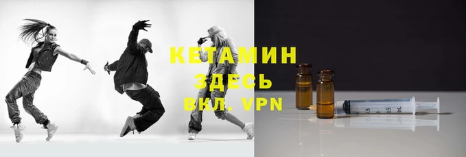 a pvp Богородск
