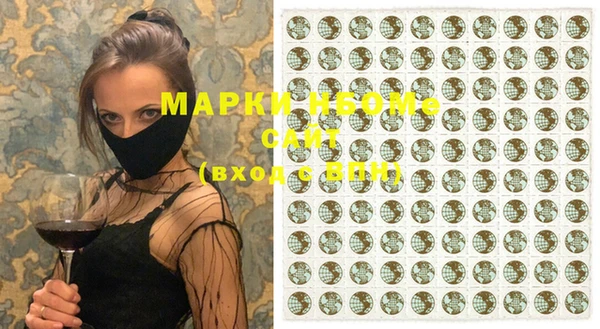 a pvp Богородск