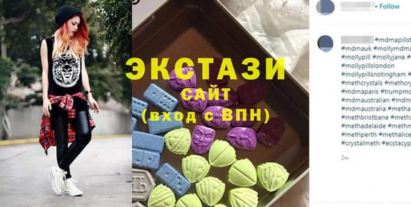 a pvp Богородск