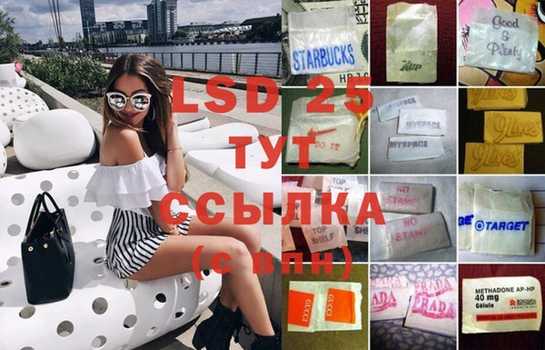 скорость mdpv Богородицк