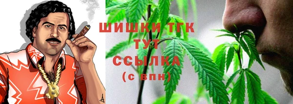 a pvp Богородск