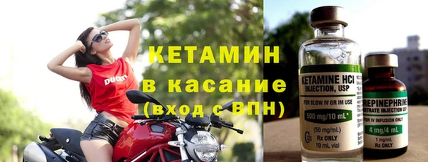 a pvp Богородск