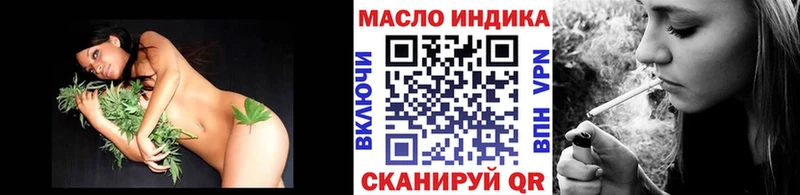 продажа наркотиков  Палласовка  Дистиллят ТГК Wax 